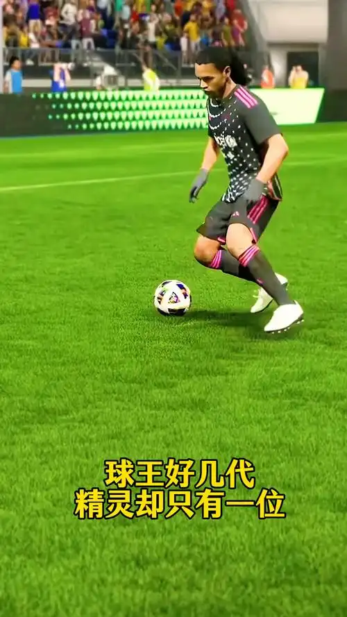 几名
