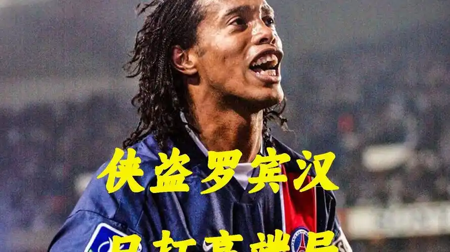 库明加的优 库明加的优